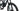 Trek Slash 2023 - SRAM GX 1x12sp - Bontrager Line carbon