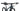 Trek Slash 2023 - SRAM GX 1x12sp - Bontrager Line carbon
