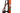 Giant Defy 2022