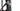 Cannondale Synapse 2023