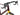 BMC Urs 01 Three 2023 - Campagnolo Ekar 1x13sp - Campagnolo Levante Carbon