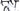 BMC Teammachine SLR 01 Three 2026 - Sram Force AXS 2x12sp - CR 40 SL Carbon | Tubeless Ready | 40mm