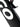 Colnago V4Rs 2024 Team UAE Team Emirates Baroncini size 530 Shimano Dura-Ace 2x12sp