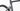 Colnago V4 2025 - Shimano Ultegra Di2 2x12sp - Fulcrum Racing 600 DB