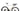 Trek Madone SLR Carbon - SRAM Force AXS 2x12sp - Bontrager Aeolus Pro 51 carbon