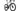 Seka Spear RDC 2025 - Shimano Ultegra - Miche SWR 50