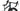 Ridley Falcn - Shimano Ultegra Di2 - Shimano