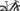 Haibike ALLTRACK 6 29 2026 - Shimano CUES U6000 - XLC VT-M30 Cirrus