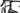 Ridley ASTR 2025 - SRAM Rival XPLR AXS 1x13 - Zipp 303