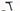 Cube Reaction Hybrid Pro 2023 - Shimano Deore - Aluminium