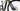 Ghost eTeru Pro Light XT 2024 - Shimano XT - Ghost