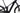 Scott Patron eRide 930 - Shimano Deore - Aluminium