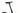 Specialized Turbo Levo 2019 - SRAM NX - DT Swiss HX531
