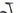 Orbea Oiz XTR 2022 - Shimano XTR - DT Swiss XM1700