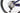 BH Xtep Lynx Pro 0.8 2025 - Shimano XT - DT Swiss H1900 Hybrid
