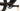 Scott Spark RC Comp 2023 - Sram NX Eagle - Syncros X-30SE / 32H / 30mm Tubeless ready