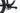 Specialized Epic S-Works XX1 2018 - SRAM XX1 - Aluminium
