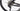 BH AtomS 2023 - Shimano Deore