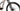 BH AtomX Lynx 9.0 2025 - Shimano XT - RaceFace AR30