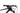 Cannondale Scalpel HT Carbon 2 2023 - SRAM NX - Aluminium