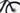 Cube Nuride Hybrid Pro 2024 - Shimano Deore - Aluminium
