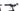 BH Atoms Diamond Pro 2022 - Shimano Nexus - Aluminium