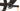 Scott Spark RC Team Issue 2024 - SRAM GX AXS 1x12sp - Aluminium