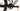 BMC Fourstroke 01 XX1 2022 - SRAM XX1 - Progress