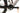 BMC Fourstroke 01 XX1 2022 - SRAM XX1 - Progress