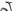 Specialized Epic S-Works X01 AXS 2022 - Sram X01 AXS - Roval Control