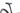 Specialized Epic S-Works X01 AXS 2022 - Sram X01 AXS - Roval Control
