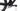 Berria Mako X01 2024 - Sram X01 - Aluminium