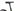 Trek Supercaliber 2021 - SRAM NX - Bontrager Kovee Elite 23