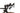 Stevens Izoard Pro Disc 2023 - Shimano Ultegra - DT Swiss E1800 Spline