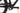 BH Lynx Race Carbon RC 7.0 2020 - Shimano XT - Mavic Crossmax SL