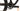 Orbea Oiz M-Pro 2023 - SRAM GX AXS 1x12sp - Bontrager Kovee Elite 30