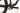 Orbea OIZ H30 2022 - Shimano Deore - Orbea OC1 25c Tubeless Ready
