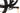 Berria Mako 9.1 2022 - SRAM GX AXS 1x12sp - Fulcrum