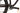 Cube AMS ONE11 C:68X Pro 2024 - SRAM GX - Aluminium