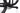 Marin Rift Zone 2020 - Shimano Deore - Marlin