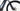 Ghost eTeru 2023 - Shimano Alivio - Aluminium