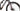 Specialized S-Works Epic 8 2025 - SRAM XX SL AXS - Roval Control SL