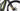 Cannondale Cujo Neo 2021 - Shimano Deore - Aluminium
