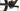 BH iLynx Race Carbon Pro LT 7.8 XTR 2023 - Shimano XTR - Gurpil Alpha