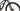 Cannondale Habit Alloy 6 2022 - Shimano SLX - WTB STX i23