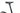 Lapierre XRM 2025 - SRAM GX AXS 1x12sp - Carbon