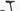 Giant Trance E+ 2 Pro XT 2022 - Shimano XT - Giant AM