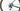Ridley Grifn 2026 - Shimano 105 2x12sp - DT Swiss E 1800 SPLINE 23