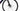 Ridley Noah 3.0 2025 - Shimano 105 Di2 2x12sp - 4ZA (Forza) Skiron 65