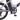 Engwe 020 Boost 2026 - Shimano Altus 8 speeds